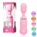 ピンクデンマCC1