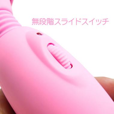 アダルトグッズ、ピンクデンマCC2の見本画像3
