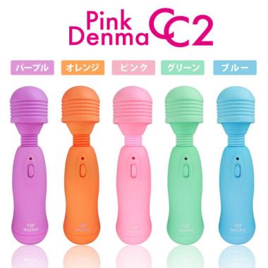 アダルトグッズ、ピンクデンマCC2の見本画像5