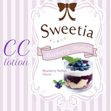 アダルトグッズ、CC lotion Sweetia 100mlの見本画像2