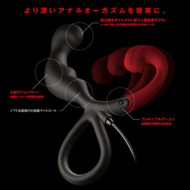 アダルトグッズ、エネマブルRの見本画像2