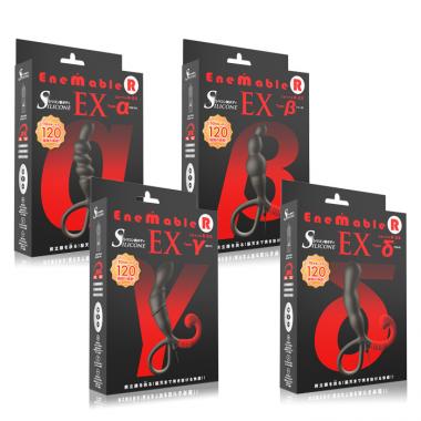 アダルトグッズ、エネマブルR EX　ENEMABLE R EXの見本画像2