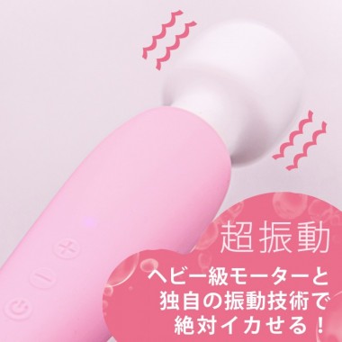 アダルトグッズ、ピンクデンマ超(スーパー)・クロデンマ超(スーパー)の見本画像2