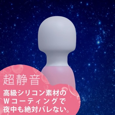 アダルトグッズ、ピンクデンマ超(スーパー)・クロデンマ超(スーパー)の見本画像4