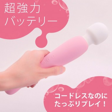 アダルトグッズ、ピンクデンマ超(スーパー)・クロデンマ超(スーパー)の見本画像5