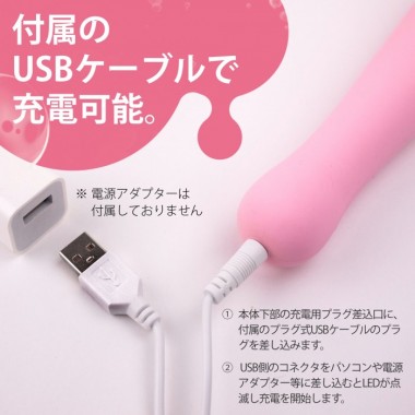 アダルトグッズ、ピンクデンマ超(スーパー)・クロデンマ超(スーパー)の見本画像6