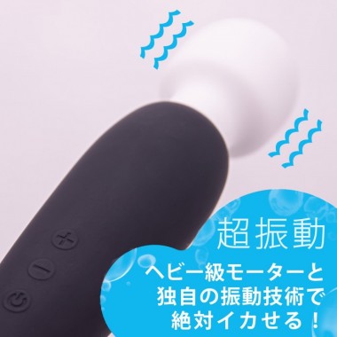 アダルトグッズ、ピンクデンマ超(スーパー)・クロデンマ超(スーパー)の見本画像3