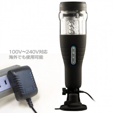 アダルトグッズ、サイクロンX10 USB 本体の見本画像5