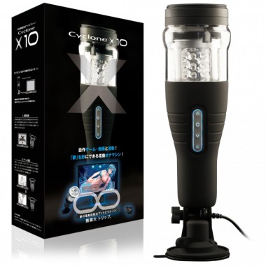 サイクロンX10 USB 本体