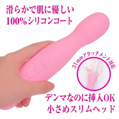 アダルトグッズ、ピンクデンマ アクア2020 / クロデンマ アクア2020の見本画像3