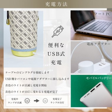 アダルトグッズ、UV CLEANの見本画像3