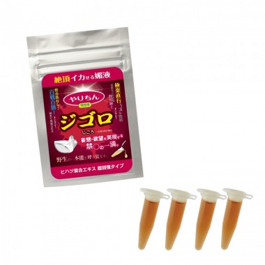 アダルトグッズ、やりちん(新ラベル)[軽税対応]の見本画像7
