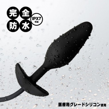アダルトグッズ、遠隔エネマローターの見本画像3