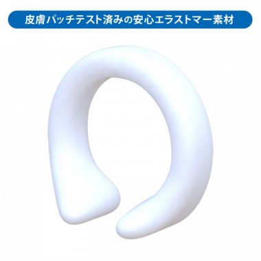 アダルトグッズ、ナチュラルリングの見本画像1