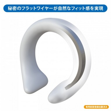 アダルトグッズ、ナチュラルリングの見本画像2