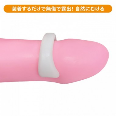 アダルトグッズ、ナチュラルリングの見本画像4