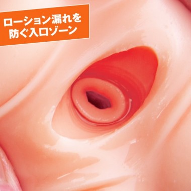 アダルトグッズ、ぴちキツラバーガールの見本画像5
