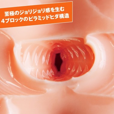 アダルトグッズ、ぴちキツラバーガールの見本画像6
