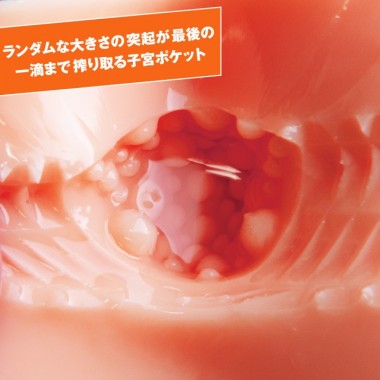 アダルトグッズ、ぴちキツラバーガールの見本画像8