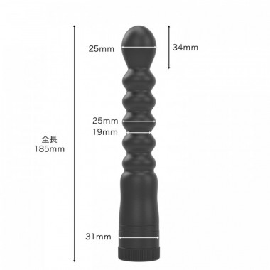 アダルトグッズ、完全防水 アナリスト002の見本画像7