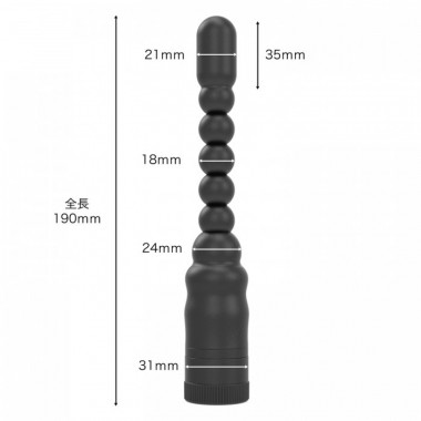アダルトグッズ、完全防水 アナリスト003の見本画像7