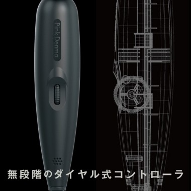 アダルトグッズ、オールブラックス[クロデンマ ゼロ]の見本画像2