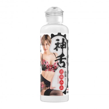 君島みお 神フェラ白濁ローション 180ml