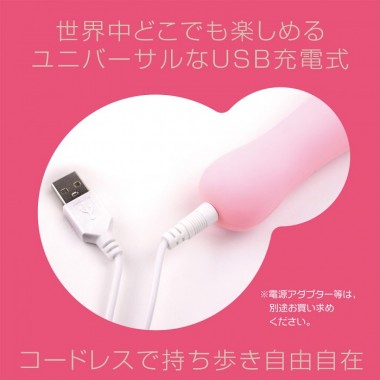 アダルトグッズ、ピンクデンマ超(スーパー)・クロデンマ超(スーパー)【新パッケージ】の見本画像6