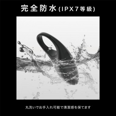 アダルトグッズ、パワーリングの見本画像6