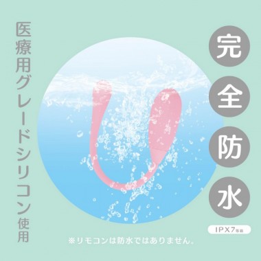 アダルトグッズ、ヨニパワーの見本画像5
