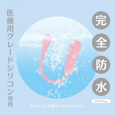 アダルトグッズ、ヨニパワーの見本画像6