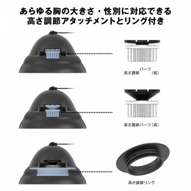 アダルトグッズ、ニップルカップR ブラックの見本画像3