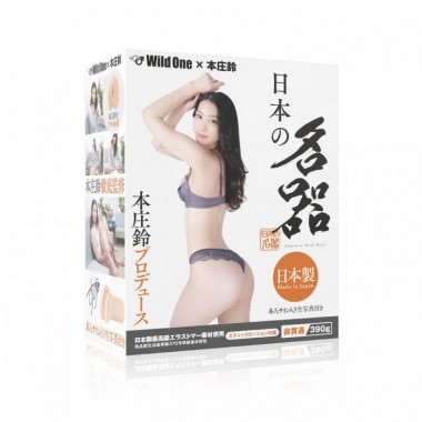 アダルトグッズ、日本の名器　本庄鈴の見本画像3