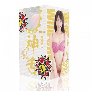 アダルトグッズ、神フェラ クラシック　東條なつ (手動)の見本画像1