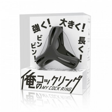 アダルトグッズ、俺のコックリングの見本画像2