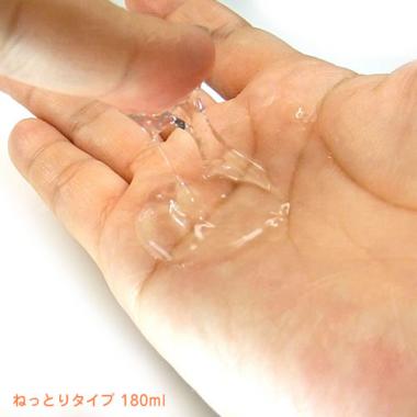 アダルトグッズ、バイブバー公式認定ローション180ml [バイブバー割引券付き]の見本画像2