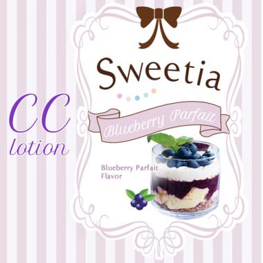 アダルトグッズ、CC lotion Sweetia 180mlの見本画像2