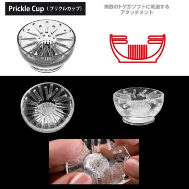 アダルトグッズ、ニップルアタッチメント#2【ニップルカップ・ニップルドーム用】の見本画像7