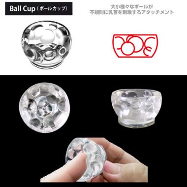 アダルトグッズ、ニップルアタッチメント#3【ニップルカップ・ニップルドーム用】の見本画像7