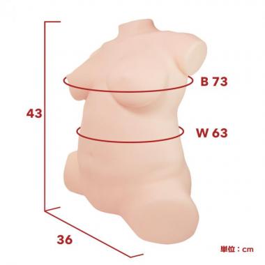 アダルトグッズ、リアルボディ+3Dボーンシステム ぽっちゃり持田まゆの見本画像4