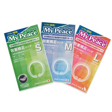 アダルトグッズ、包茎矯正リング マイピース ソフト(夜用) My Peace Softの見本画像6