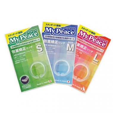 アダルトグッズ、包茎矯正リング マイピース スタンダード(昼用) My Peace Standardの見本画像6