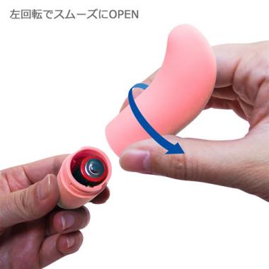 アダルトグッズ、ピンクスティックローターの見本画像3