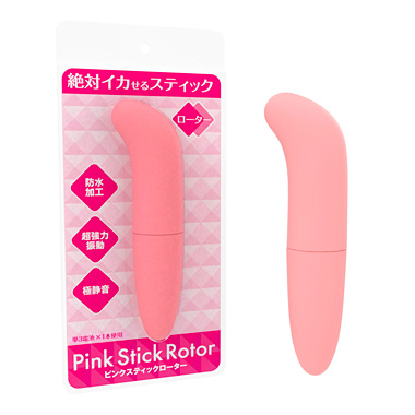 Gスポットを逃さずにピッタリフィット!絶対イカせるスティックローター誕生