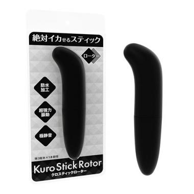 Gスポットを逃さずにピッタリフィット!絶対イカせるスティックローター誕生