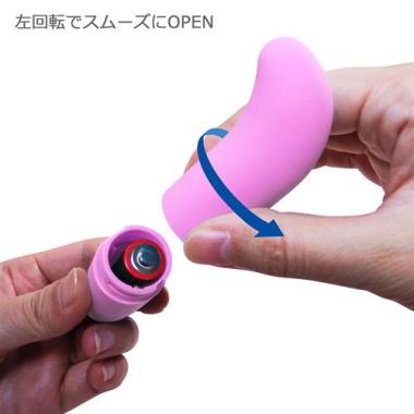 アダルトグッズ、ピンクスティックローターCCの見本画像3