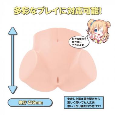 アダルトグッズ、リアルボディ極生腰 二階堂りおの見本画像5
