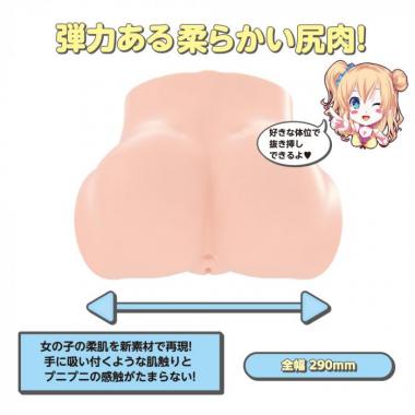 アダルトグッズ、リアルボディ極生腰 二階堂りおの見本画像6