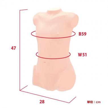 アダルトグッズ、リアルボディ+3Dボーンシステム つるぺた萌木ひなの見本画像4