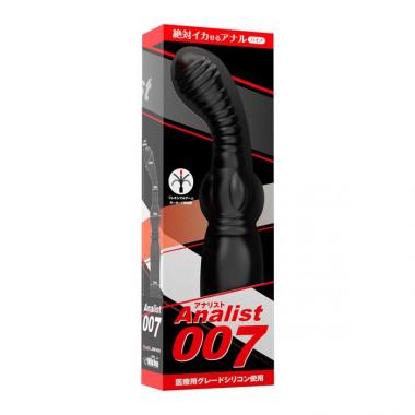 アダルトグッズ、アナリスト007 Analist007の見本画像6